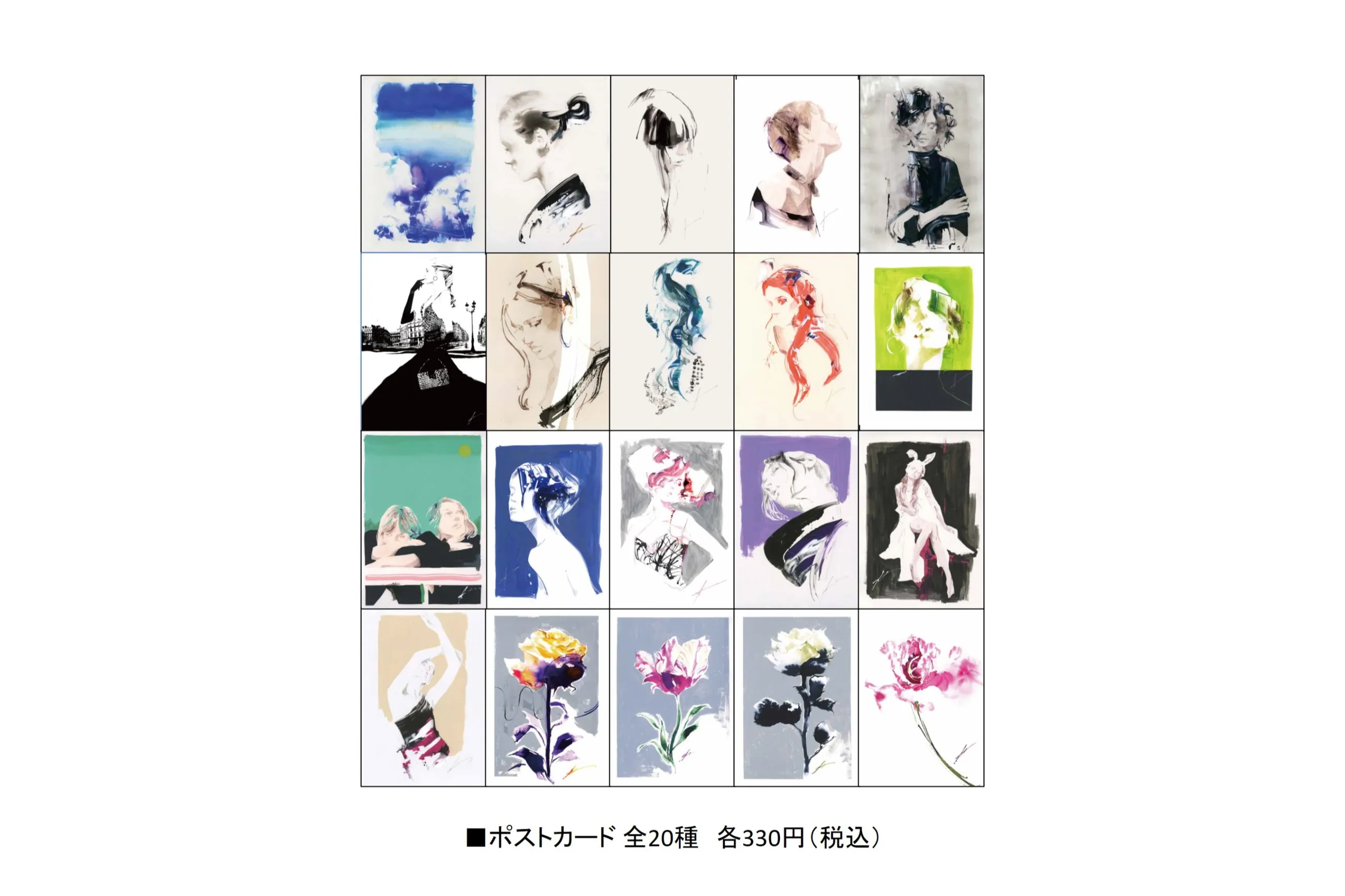 粟津泰成氏 展覧会『atelier』