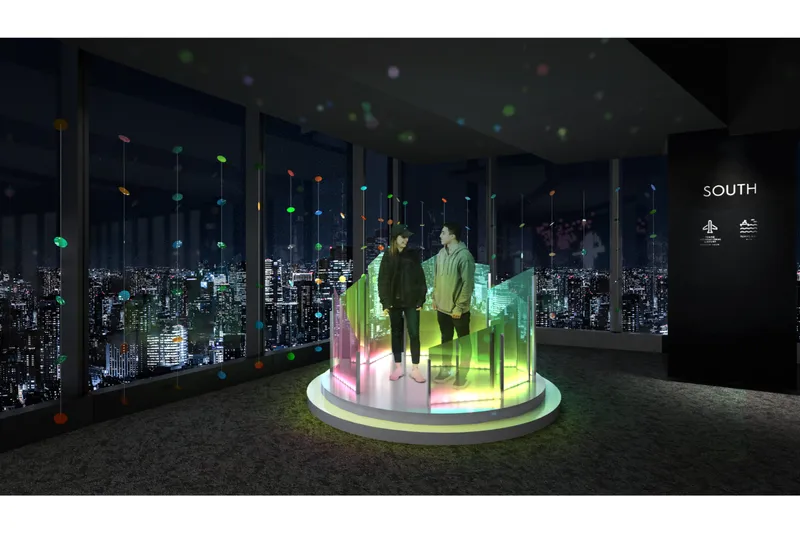 フォトスポットイメージ