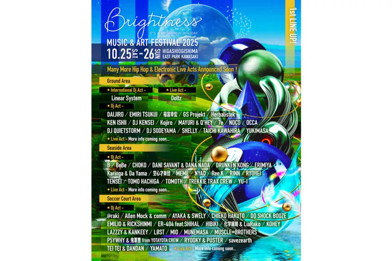 Brightness Music &amp; Art Festival 2025_2