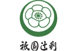 抹茶アフタヌーンティーセット～祇󠄀園辻󠄀利コラボレーション～【川越プリンスホテル】_8