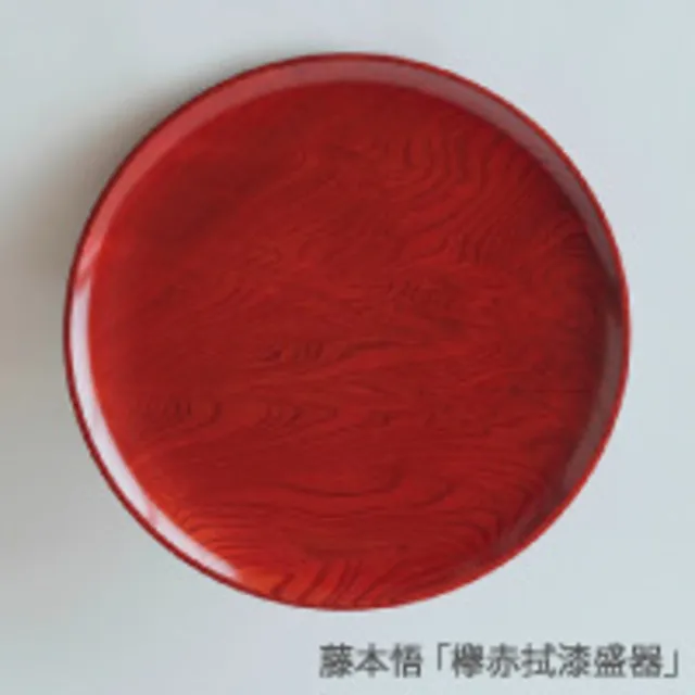 宮島ろくろ師弟展 －藤本悟・下村祐介－