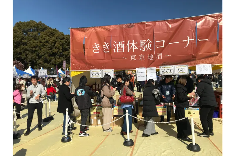 酒屋角打ちフェス_6