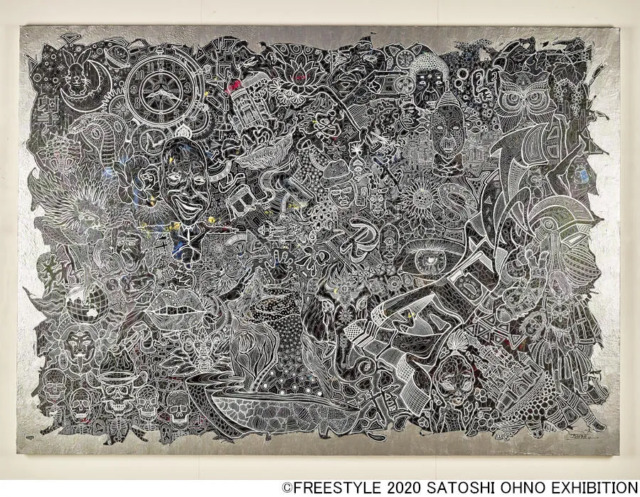 FREESTYLE 2020 大野智 作品展