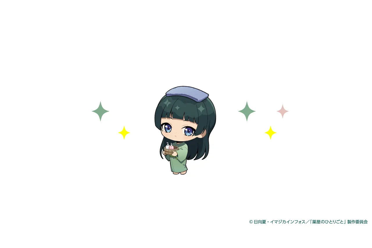 薬屋のひとりごと 極楽湯 まとめ売り - メルカリ