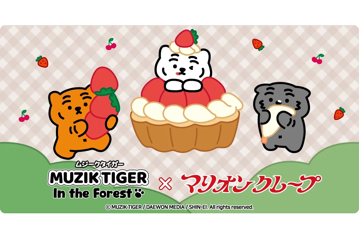 MUZIK TIGER×マリオンクレープ_1