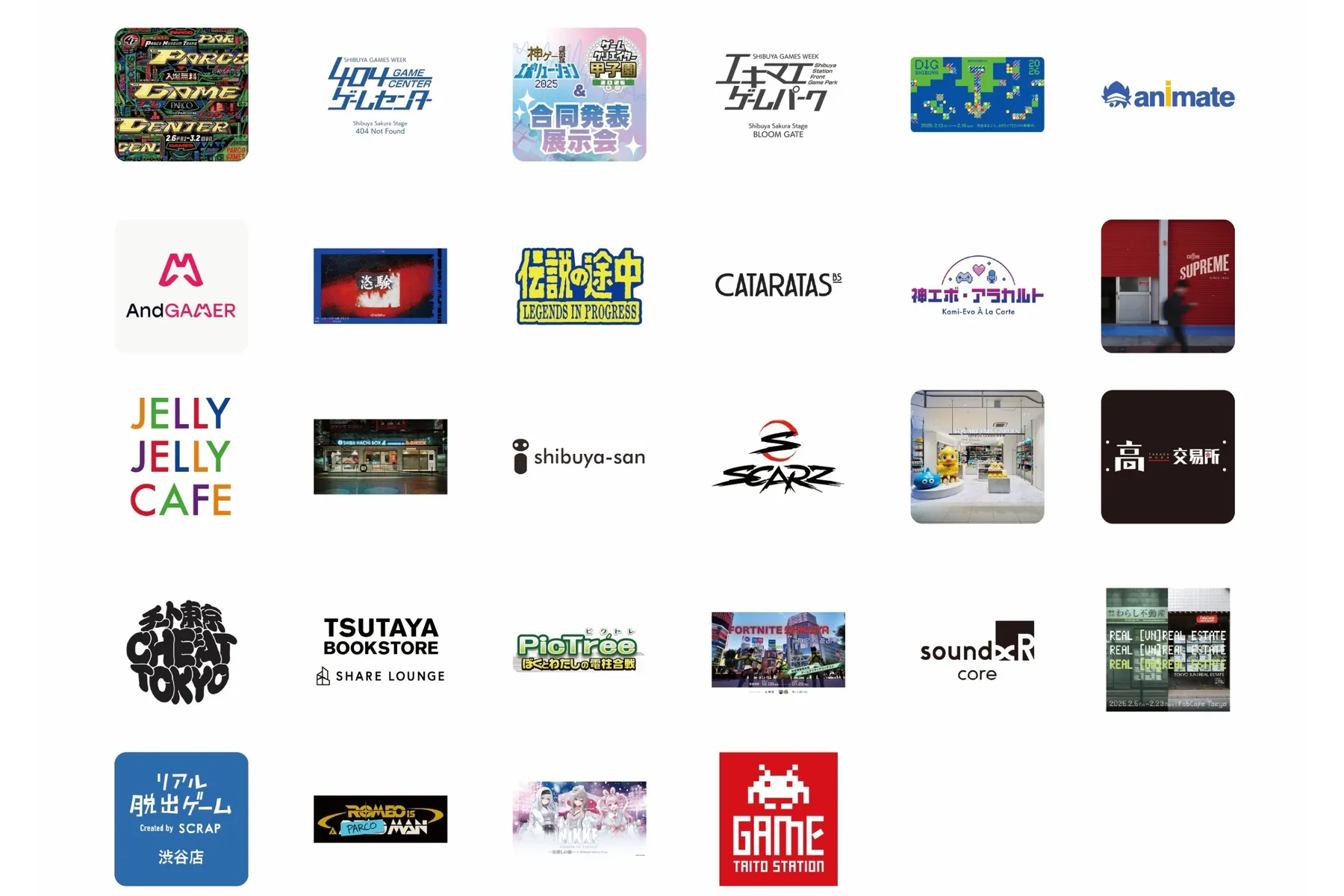 SHIBUYA GAMES WEEK 2026（シブヤゲームズウィーク 2026）_4