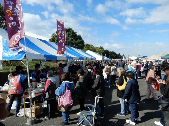 令和８年度大網白里市産業文化祭（産業の部）
