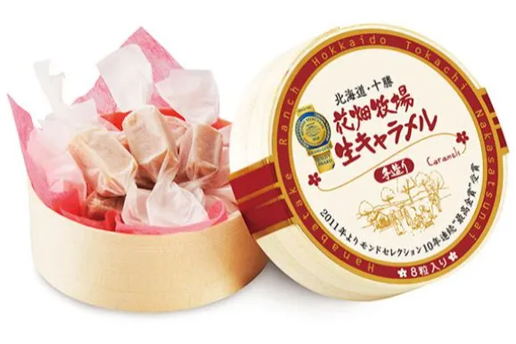 RETRO SWEETS SELECTION_5