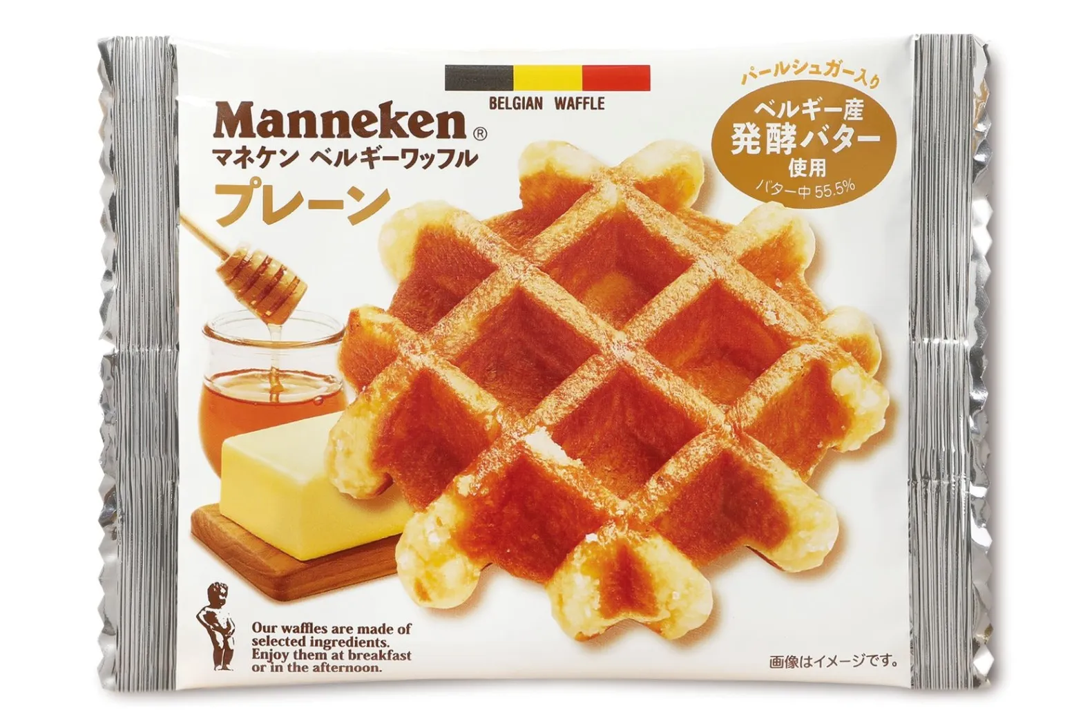 RETRO SWEETS SELECTION_7