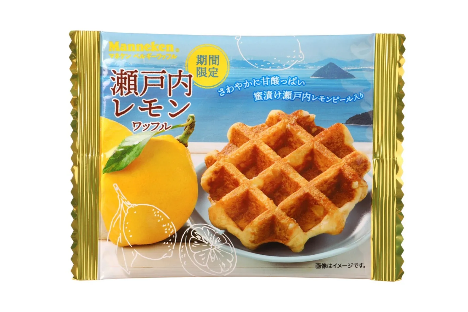 RETRO SWEETS SELECTION_8