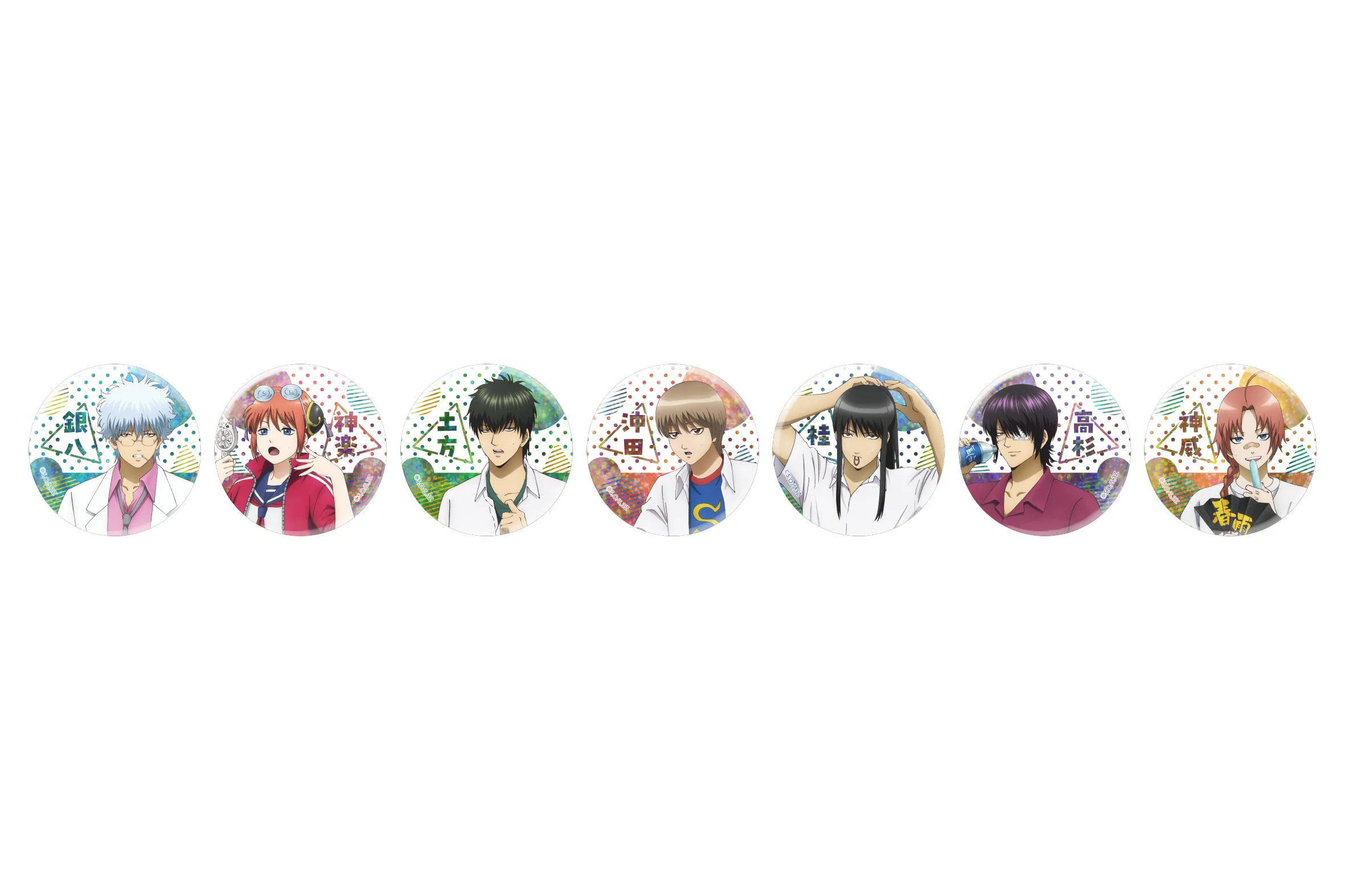 3年Z組銀八先生 キャラポップストア
