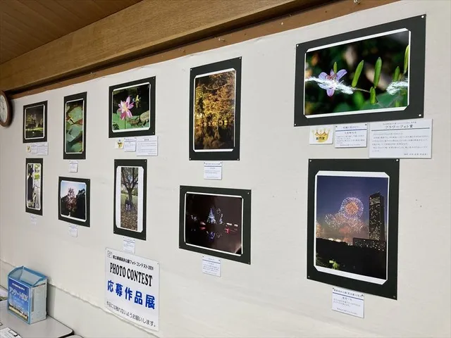 フォトコンテスト2025応募作品展