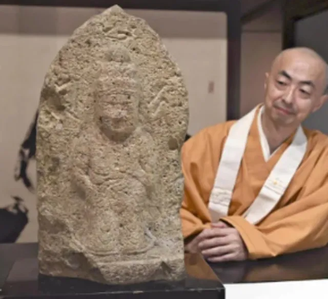 石造・十一面観音立像（室町時代）初公開
