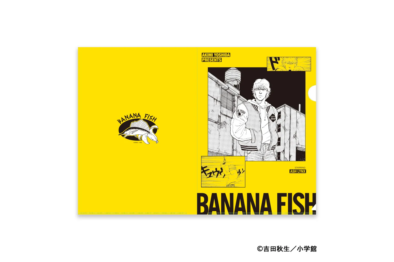 BANANA FISH POP UP SHOP「あの夏。」_15