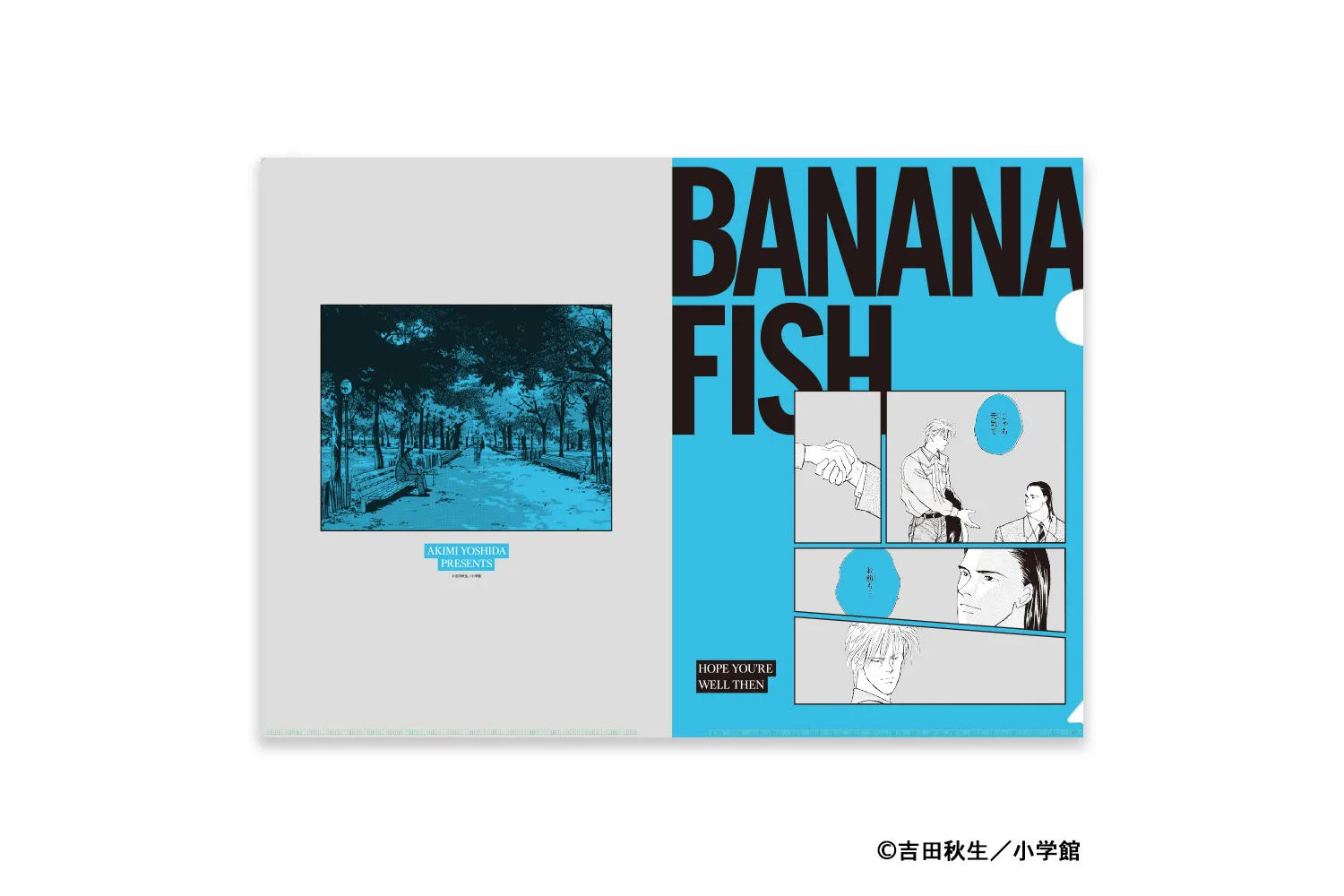 BANANA FISH POP UP SHOP「あの夏。」_16
