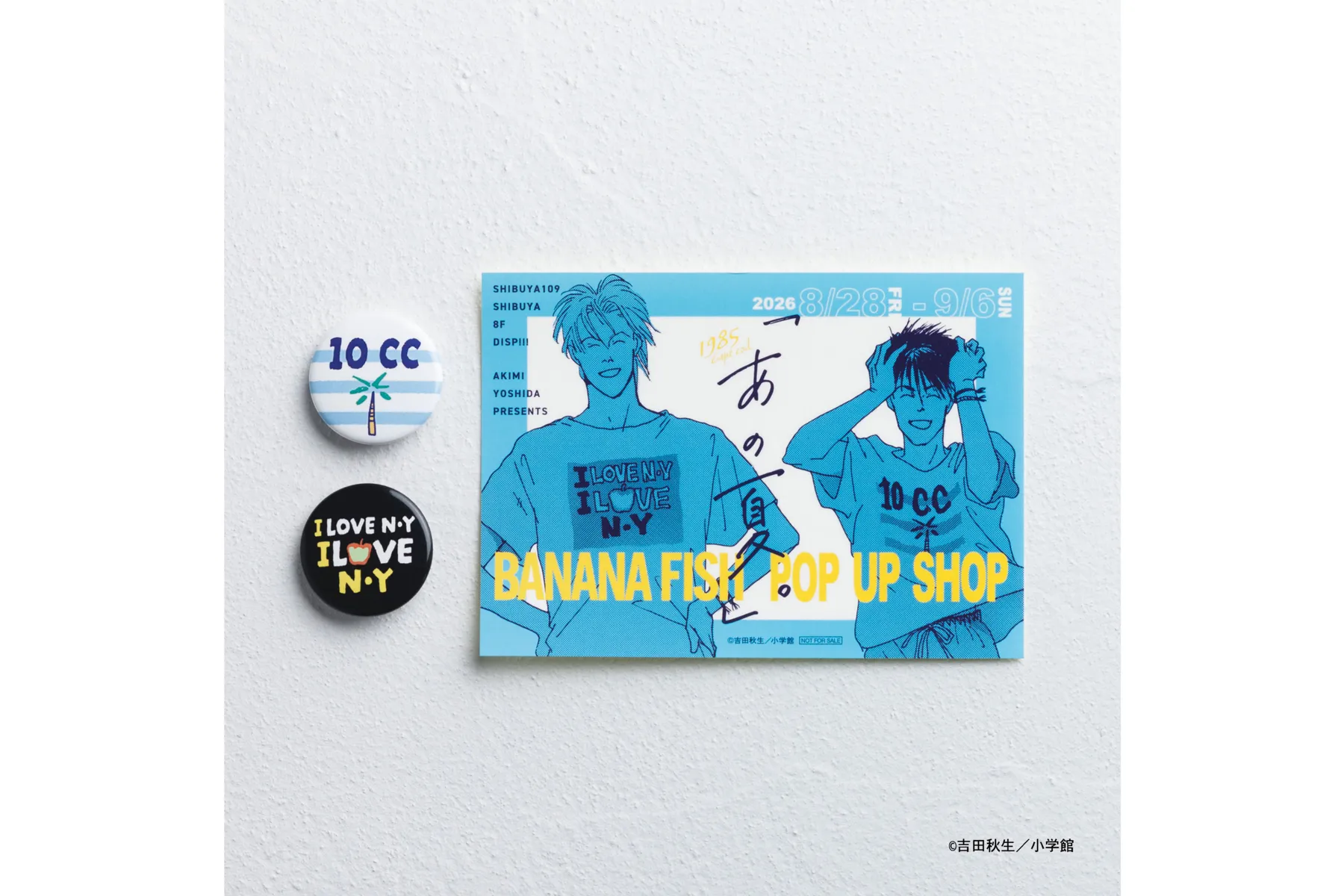 BANANA FISH POP UP SHOP「あの夏。」_19