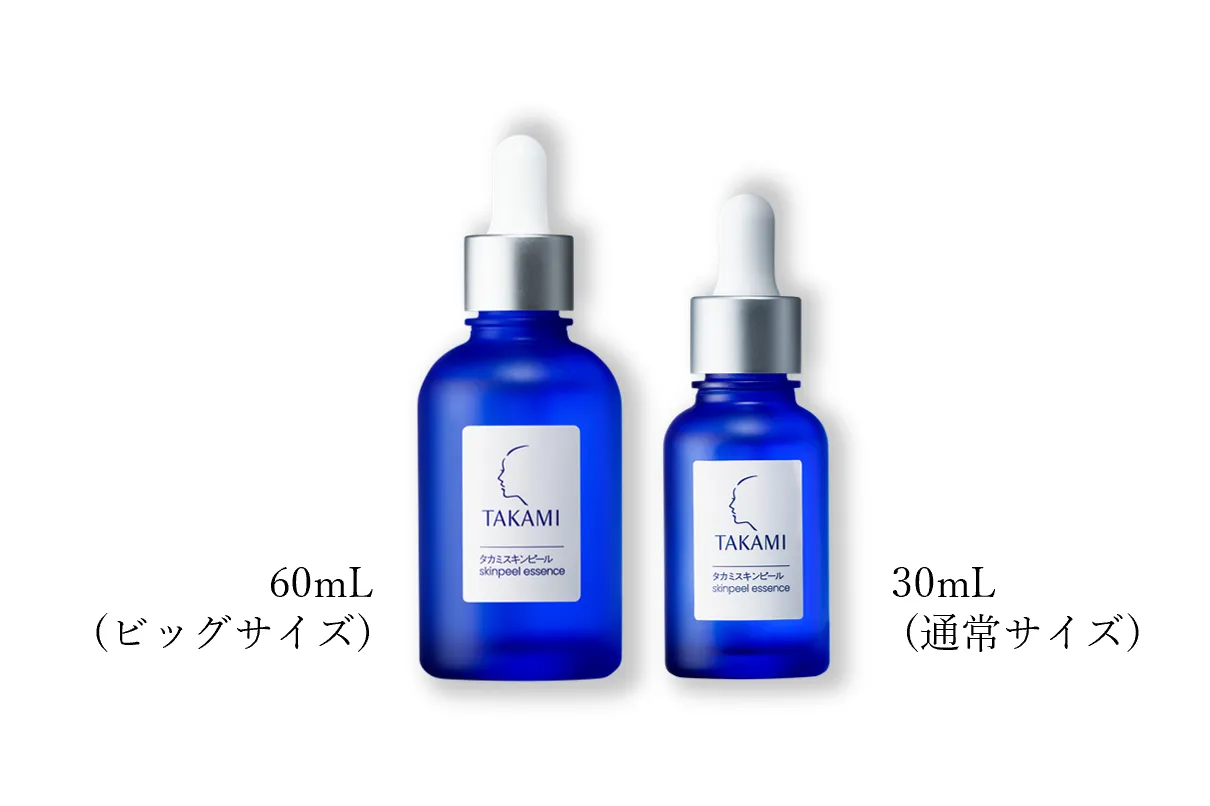 タカミスキンピール30ml　3本＋1本（開封済み） 楽天市場】【国内正規品・定形外郵便発送】タカミスキンピール 角質