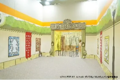 おしりたんてい だいしゅうけつ展_3