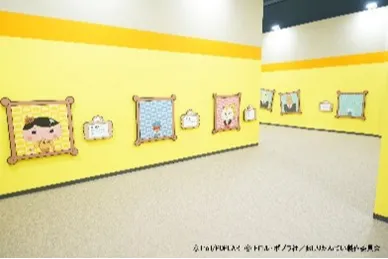 おしりたんてい だいしゅうけつ展_4