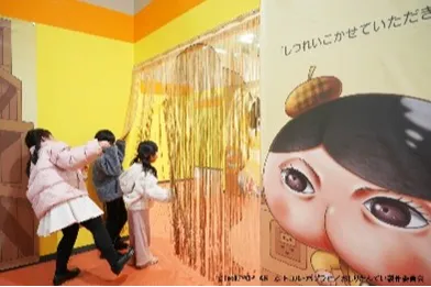 おしりたんてい だいしゅうけつ展_9