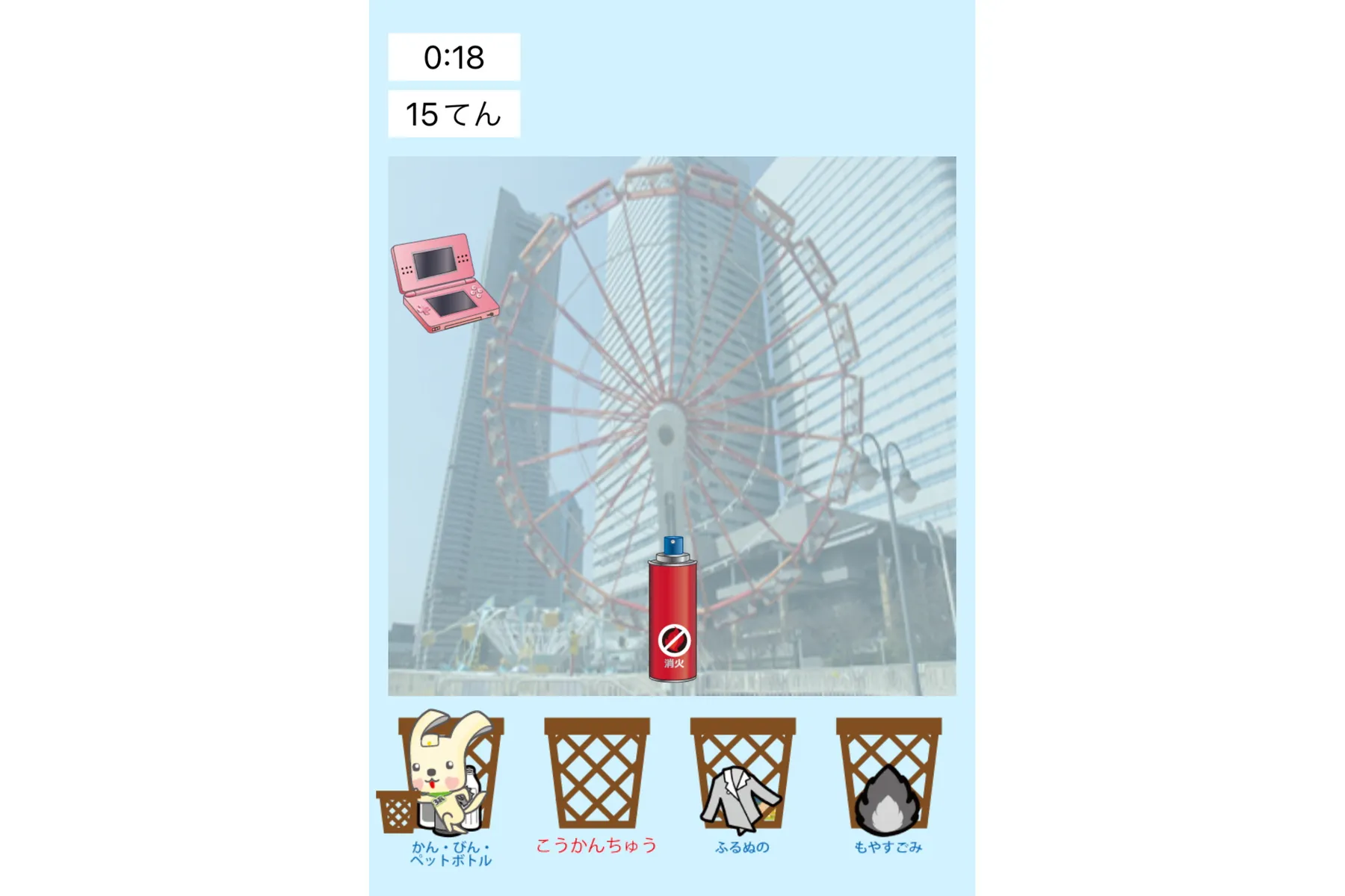 夏休みSDGsフェア_7