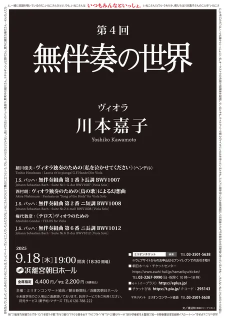 森田芳光全映画（初回限定ネガ付） Amazon.co.jp: 森田芳光 全監督作品コンプリート(の・ようなもの