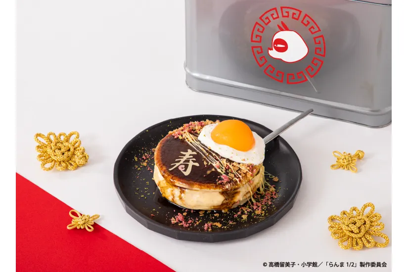 TVアニメ「らんま1/2」CAFE ～格闘出前レース～