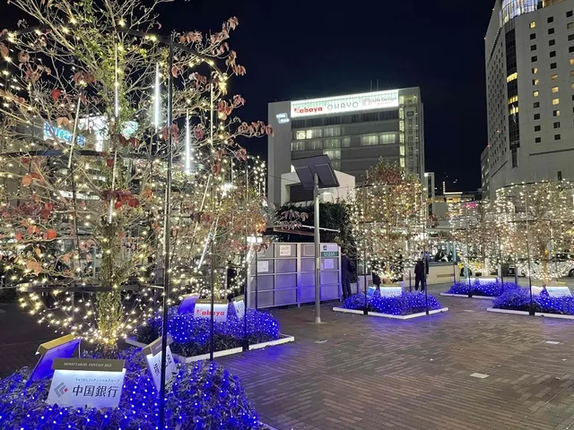 MOMOTAROH FANTASY2025