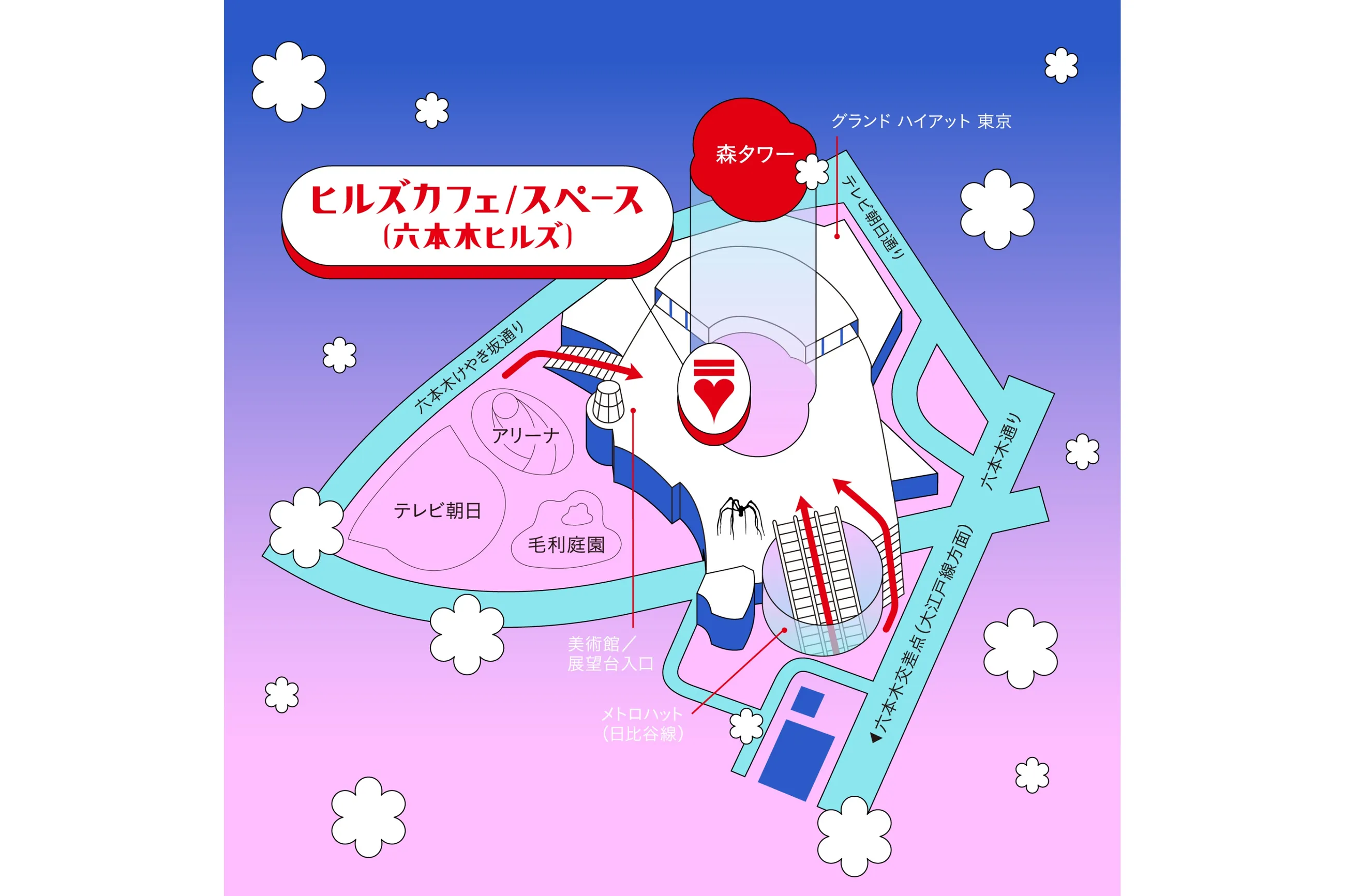 ズッキュン♡郵便局 in Tokyo