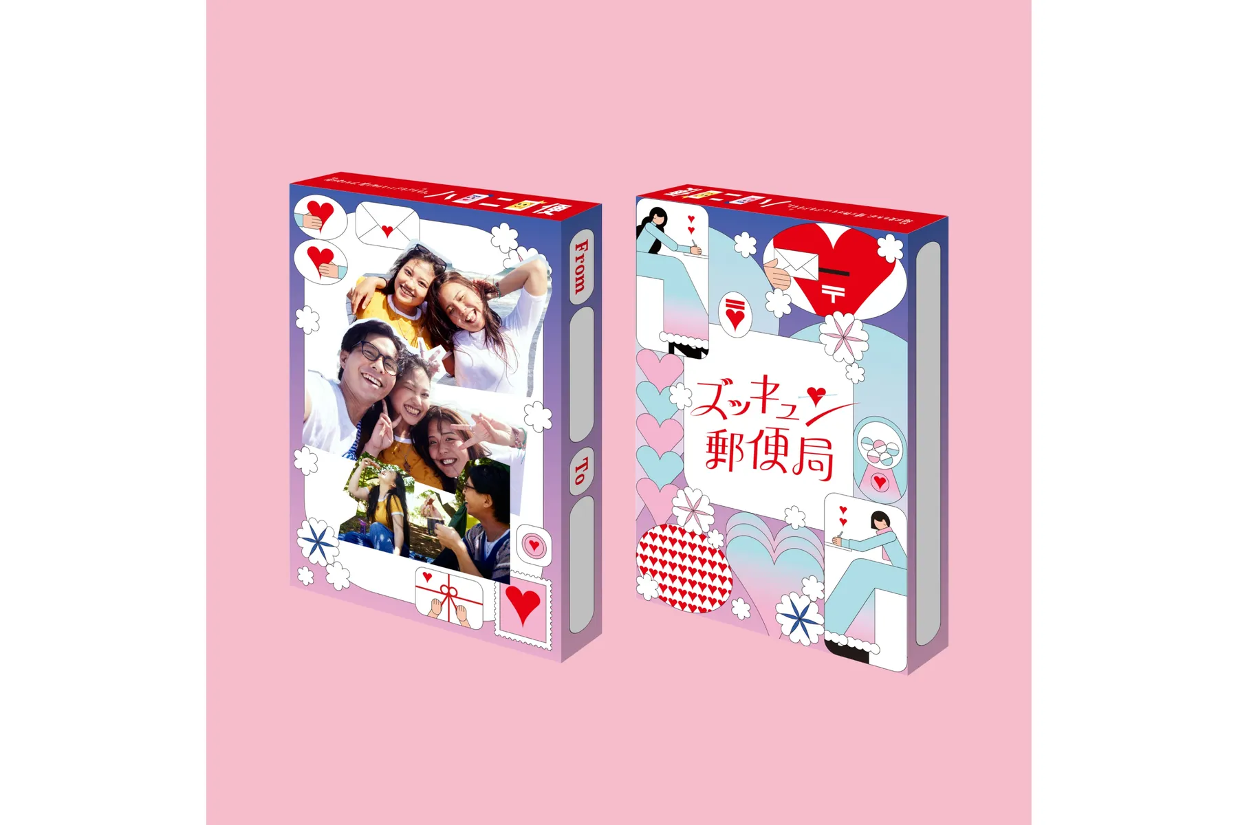 ズッキュン♡郵便局 in Tokyo