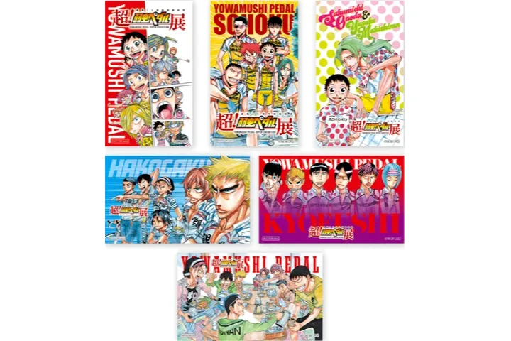 超！弱虫ペダル展 POP UP STORE magmabooks