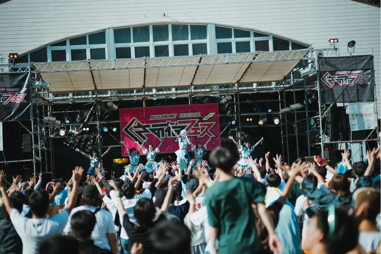 くさのねフェス2026/くさのねアイドルフェス2026_1