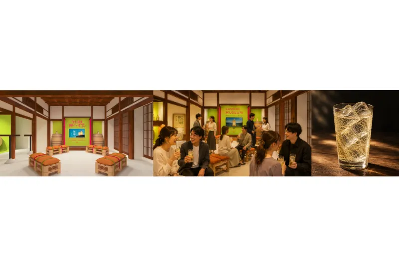 神の河の歴史と樽熟成の魅力を体感する体験型イベント「神の河MUSEUM」