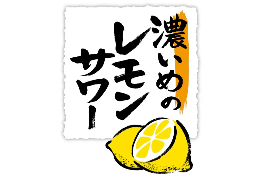 第八回『お台場 からあげ祭』～2024・春～　_12