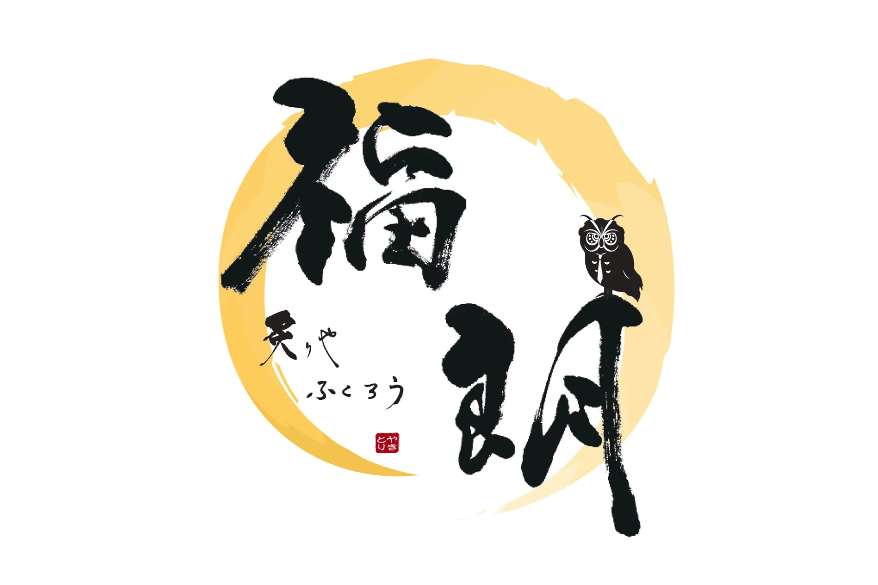 第八回『お台場 からあげ祭』～2024・春～　_5