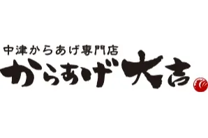 第八回『お台場 からあげ祭』～2024・春～　_7