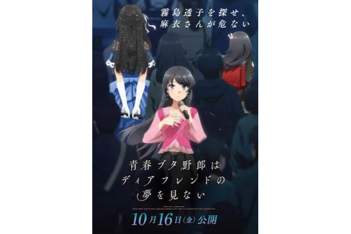 湘南キャンドル2026_8