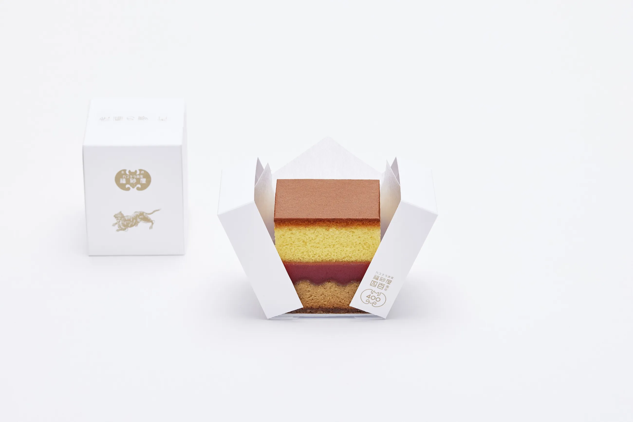 福砂屋創業400周記念プロモーション