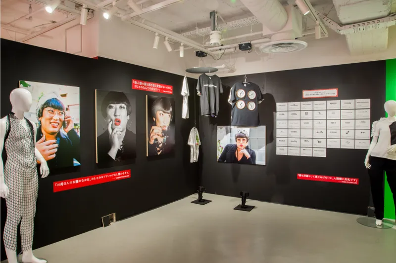 ロバート 秋山竜次 presents 10周年 クリエイターズ・ファイル 胸やけ大博覧会 in 池袋_3