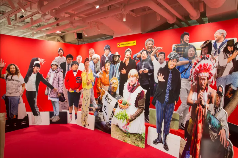 ロバート 秋山竜次 presents 10周年 クリエイターズ・ファイル 胸やけ大博覧会 in 池袋_5