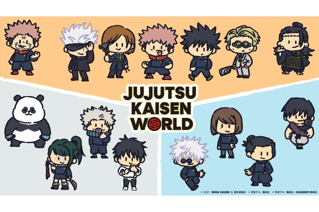 JUJUTSU KAISEN WORLD_2