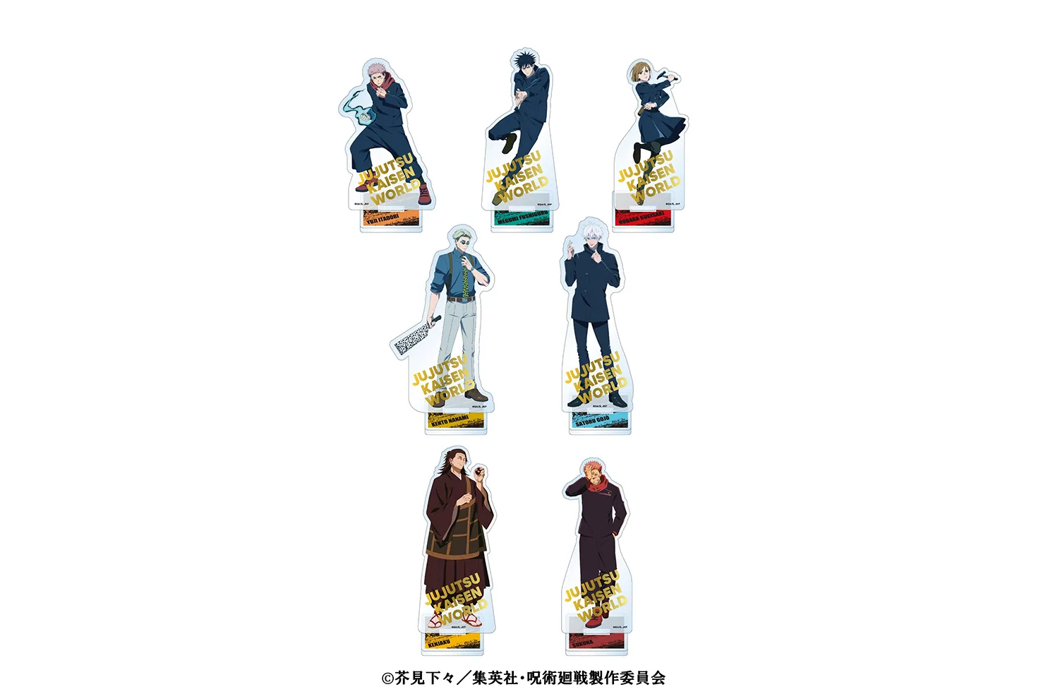 JUJUTSU KAISEN WORLD_9
