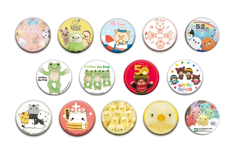 【ぬいぐるみ展 関連イベント】オリジナル缶バッジをつくろう！　※デザインは予告なく変更となる場合があります