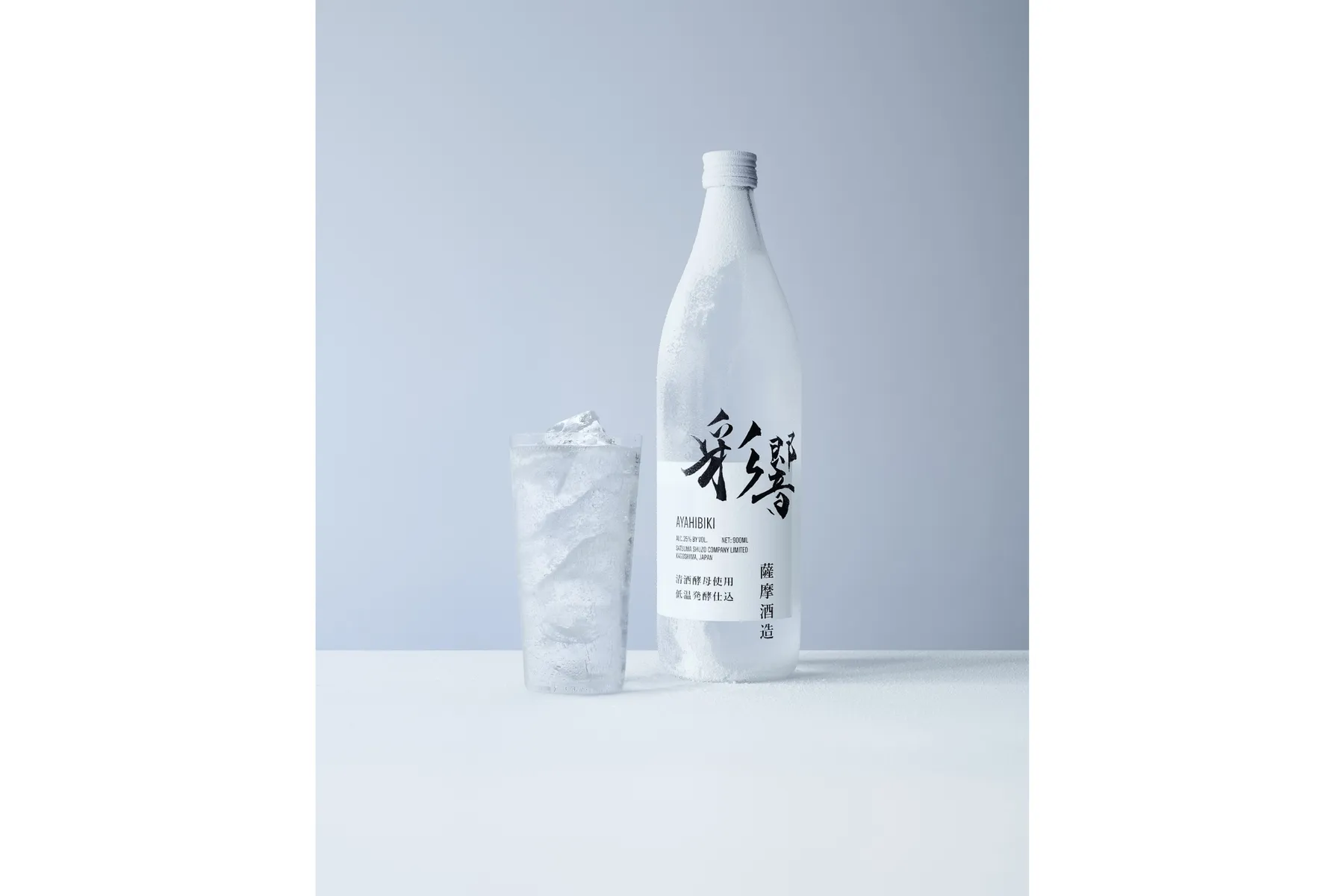 未体験の冷涼感！本格焼酎『彩響』東京ポップアップイベント～彩響の炭酸割りとペアリング料理で乾杯！～_5