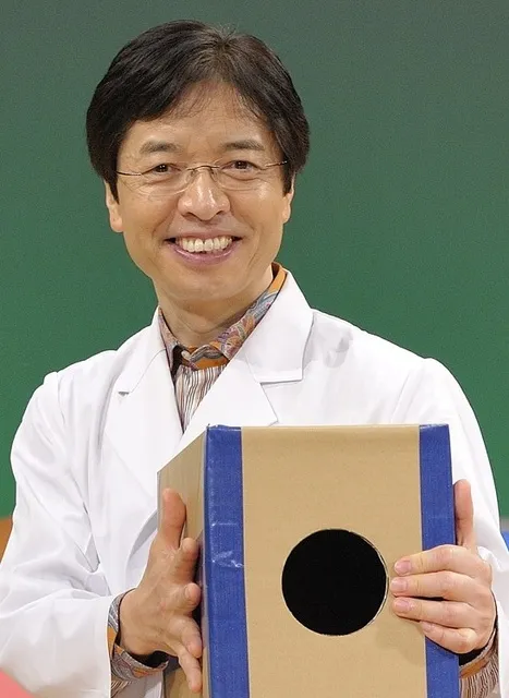 でんじろう先生のドキドキわくわくサイエンスショー