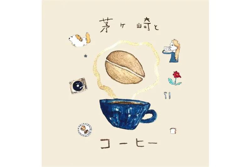 Takasuna Greenery Coffee Festival vol.4_1
