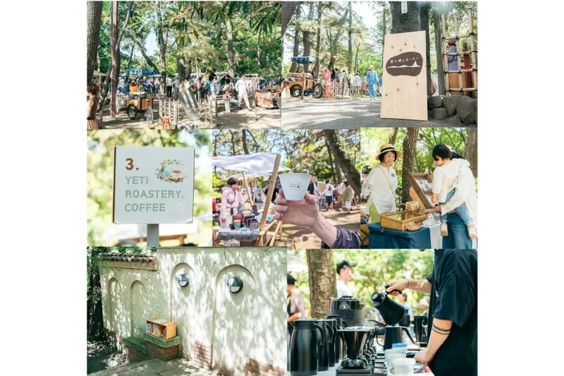 Takasuna Greenery Coffee Festival vol.4_2