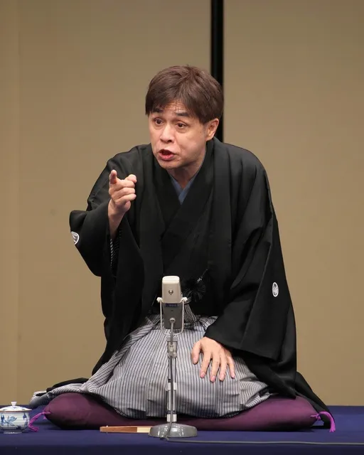 立川志らく 落語会