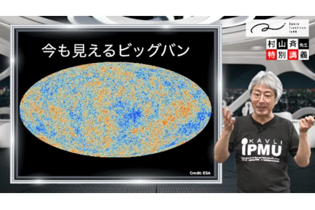 「Space Travelium TeNQ」夏イベント_8