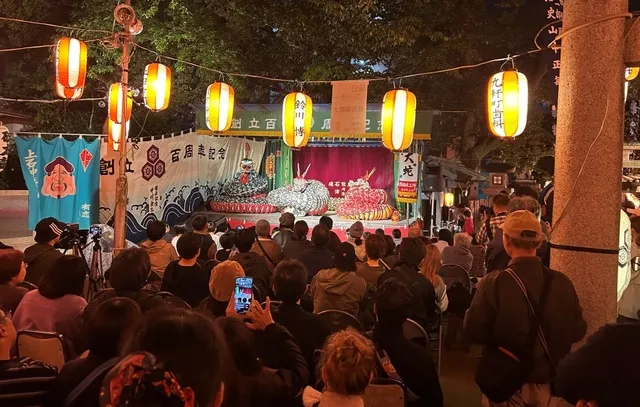 碇神社 秋まつり